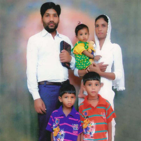 Rinku
