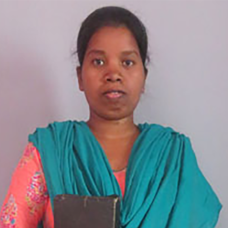 Pramila thumbnail image