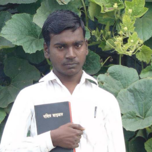 Rajat