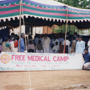 About - Medical Camp
