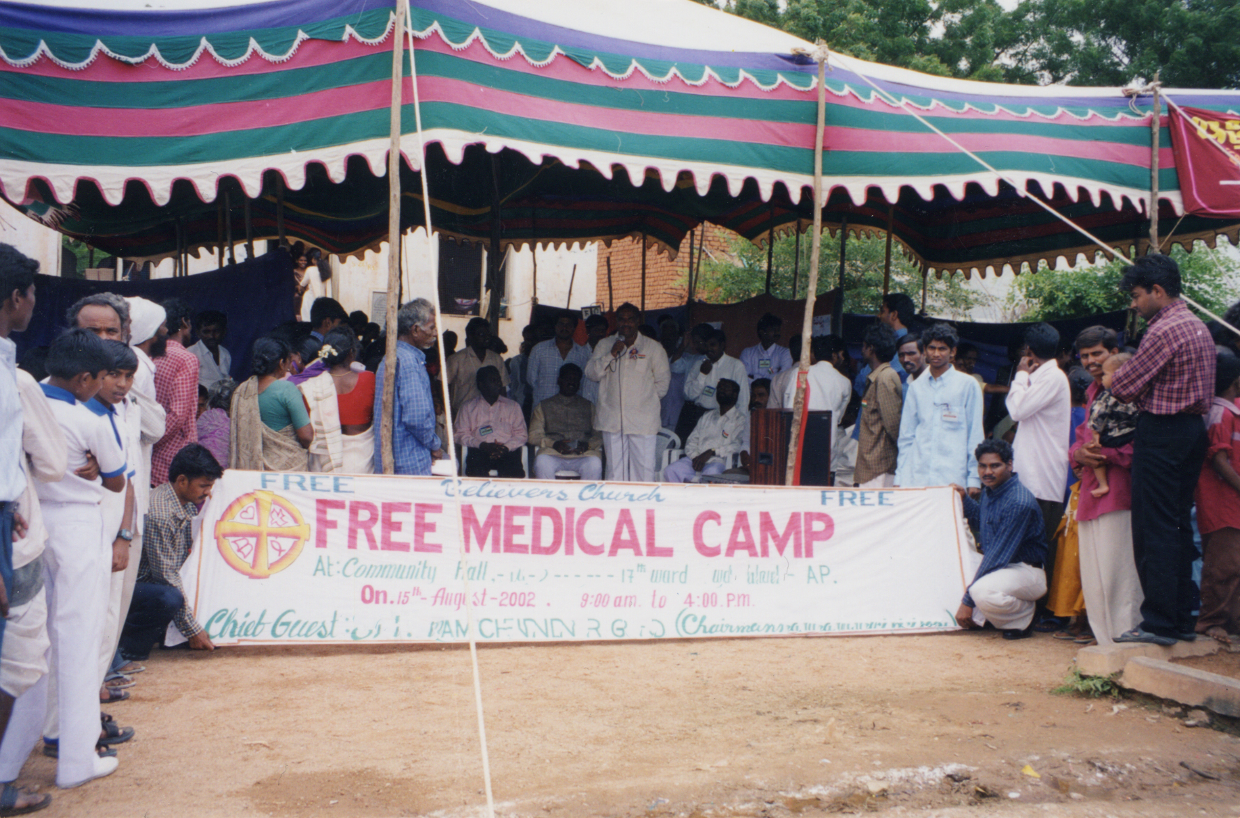 About - Medical Camp