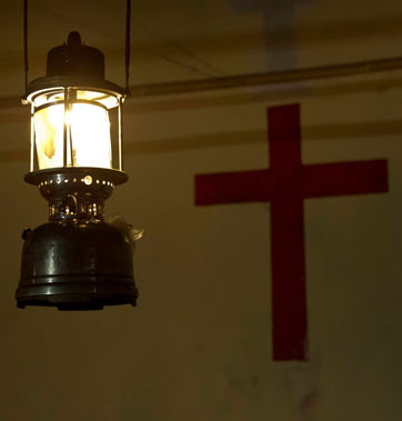 Kerosene Lantern thumbnail image